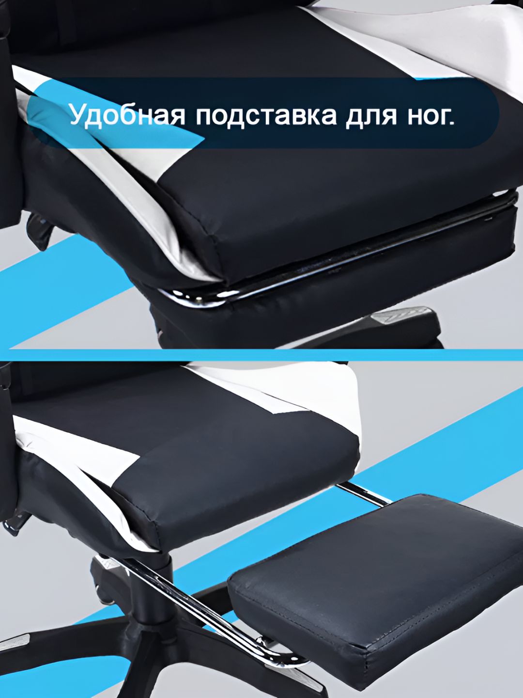 Кресло спортивный дизайн — изображение 2