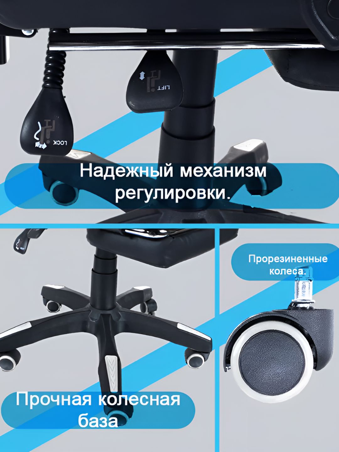 Кресло спортивный дизайн — изображение 3
