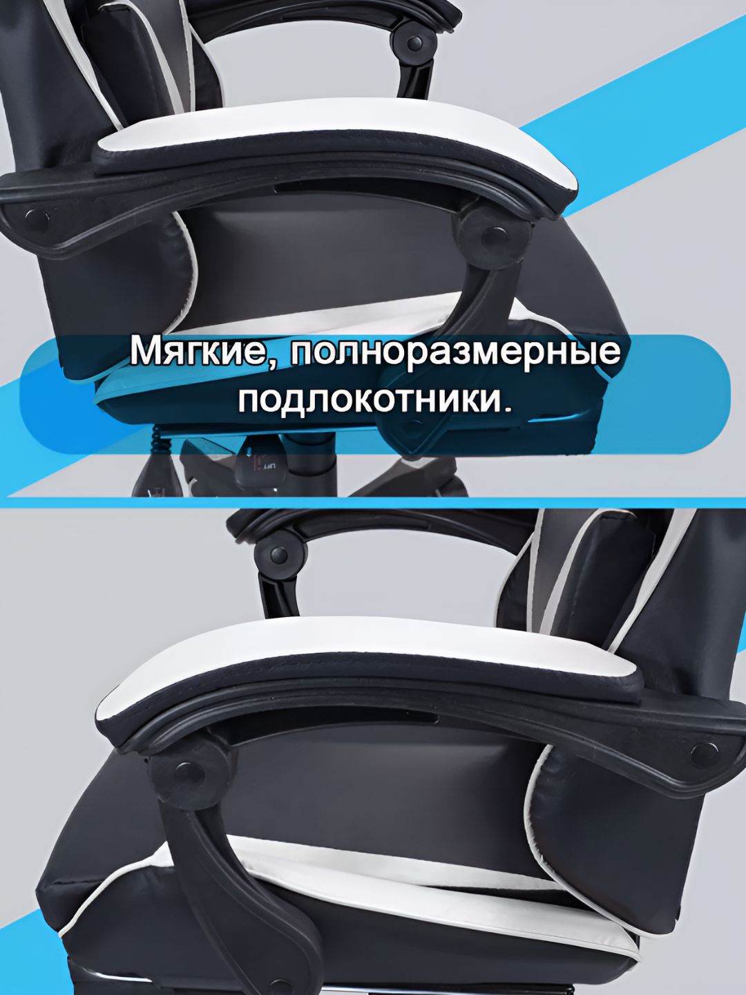 Кресло спортивный дизайн — изображение 6