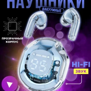 Hi-Fi Pods – Аир39 Наушники